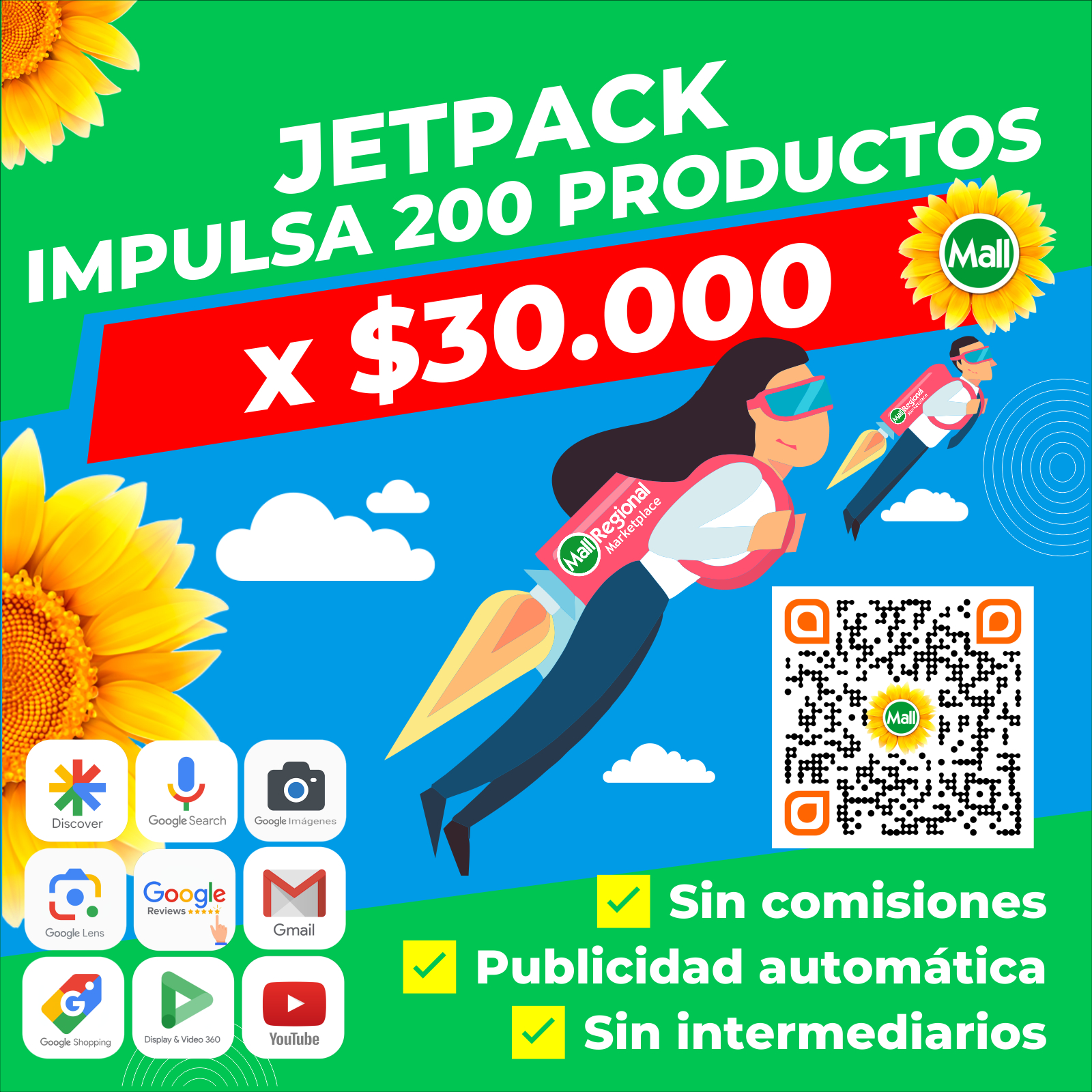 JETPACK